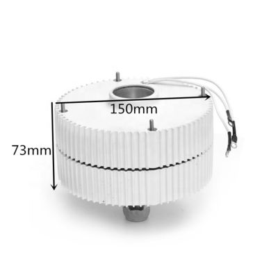 15 W Nennleistung U 50 Rpm Permanentmagnet-Alternatorgenerator für die Energieerzeugung
