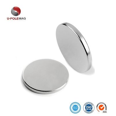 N42 dünner Dauerneodymiummagnet mit individuellem Design und ISO9001 2000 System