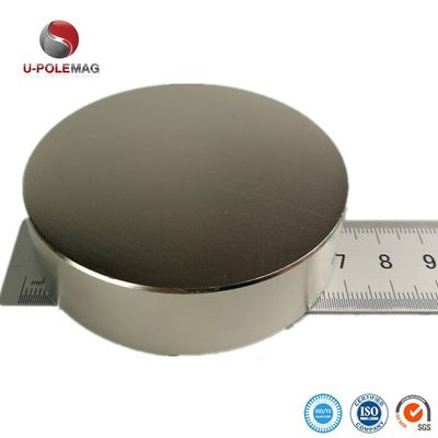 Disc N52 Ndfeb Seltenerd-Neodym-Magnet Permanent individuell angepasst